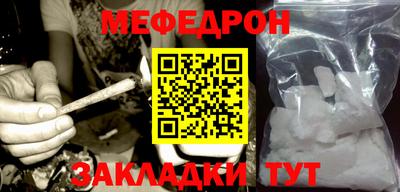 эйфоретик Коммунар