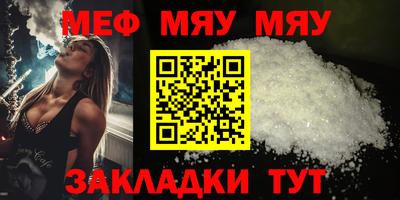 эйфоретик Коммунар