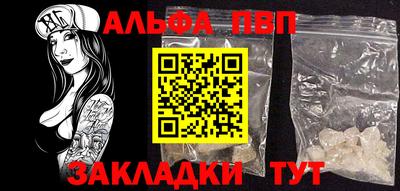 эйфоретик Коммунар