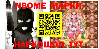 эйфоретик Коммунар