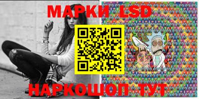 эйфоретик Коммунар