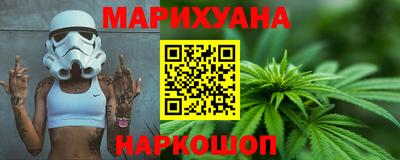 эйфоретик Коммунар