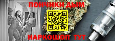 COCAINE Конаково