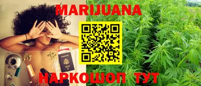 эйфоретик Коммунар