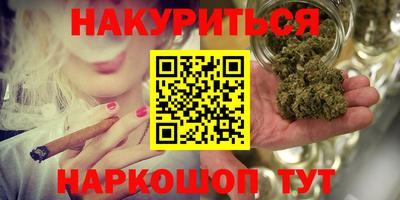 COCAINE Конаково