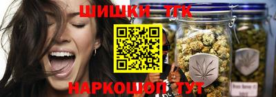 COCAINE Конаково