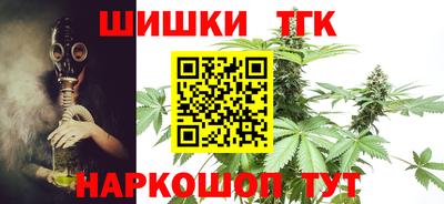 эйфоретик Коммунар