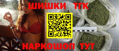 COCAINE Конаково
