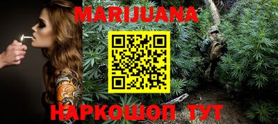 эйфоретик Коммунар