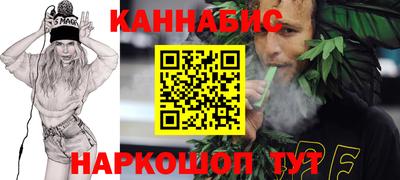 COCAINE Конаково