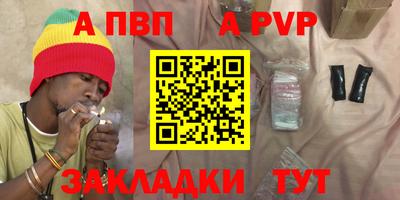 эйфоретик Коммунар