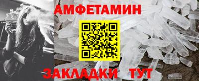 эйфоретик Коммунар