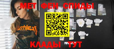 эйфоретик Коммунар
