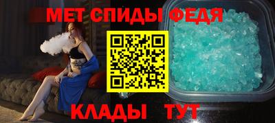 эйфоретик Коммунар