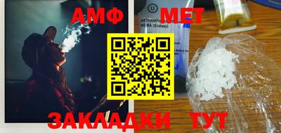 COCAINE Конаково
