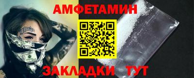 эйфоретик Коммунар