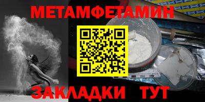 эйфоретик Коммунар