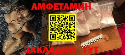 COCAINE Конаково