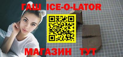 эйфоретик Коммунар